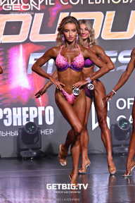 Grand Prix Dudushkin Fitness Family - 2025
