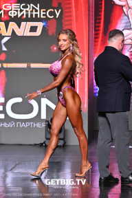 Grand Prix Dudushkin Fitness Family - 2025