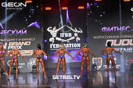 Grand Prix Dudushkin Fitness Family - 2025