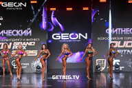 Grand Prix Dudushkin Fitness Family - 2025