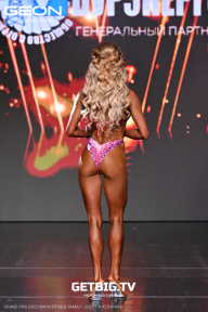 Grand Prix Dudushkin Fitness Family - 2025