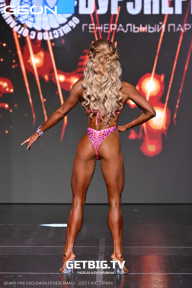 Grand Prix Dudushkin Fitness Family - 2025