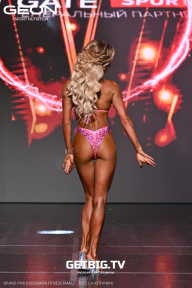 Grand Prix Dudushkin Fitness Family - 2025