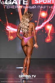 Grand Prix Dudushkin Fitness Family - 2025