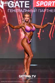 Grand Prix Dudushkin Fitness Family - 2025