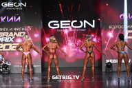Grand Prix Dudushkin Fitness Family - 2025