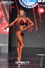 Grand Prix Dudushkin Fitness Family - 2025