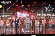Grand Prix Dudushkin Fitness Family - 2025