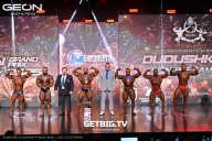 Grand Prix Dudushkin Fitness Family - 2025