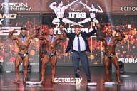 Grand Prix Dudushkin Fitness Family - 2025