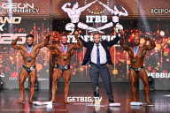 Grand Prix Dudushkin Fitness Family - 2025
