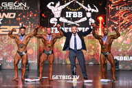 Grand Prix Dudushkin Fitness Family - 2025