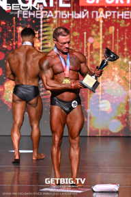 Grand Prix Dudushkin Fitness Family - 2025