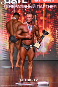 Grand Prix Dudushkin Fitness Family - 2025