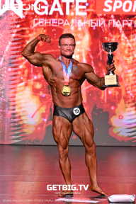 Grand Prix Dudushkin Fitness Family - 2025