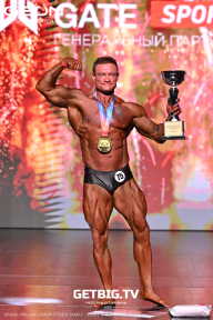 Grand Prix Dudushkin Fitness Family - 2025