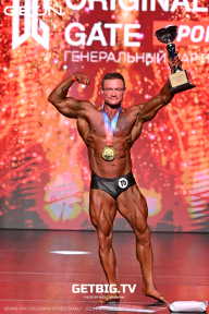 Grand Prix Dudushkin Fitness Family - 2025