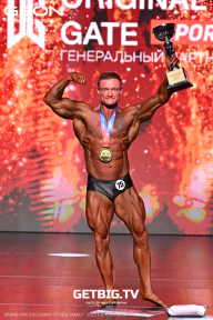 Grand Prix Dudushkin Fitness Family - 2025