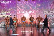 Grand Prix Dudushkin Fitness Family - 2025