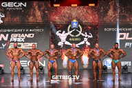 Grand Prix Dudushkin Fitness Family - 2025