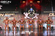 Grand Prix Dudushkin Fitness Family - 2025