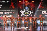 Grand Prix Dudushkin Fitness Family - 2025