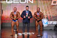 Grand Prix Dudushkin Fitness Family - 2025