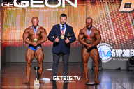 Grand Prix Dudushkin Fitness Family - 2025