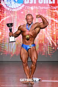 Grand Prix Dudushkin Fitness Family - 2025