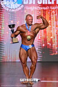 Grand Prix Dudushkin Fitness Family - 2025