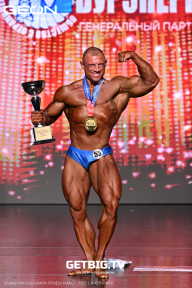 Grand Prix Dudushkin Fitness Family - 2025