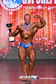Grand Prix Dudushkin Fitness Family - 2025