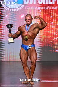 Grand Prix Dudushkin Fitness Family - 2025