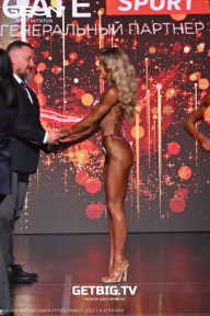 Grand Prix Dudushkin Fitness Family - 2025