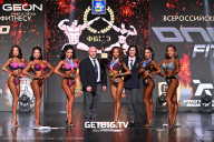 Grand Prix Dudushkin Fitness Family - 2025