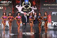 Grand Prix Dudushkin Fitness Family - 2025