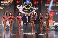 Grand Prix Dudushkin Fitness Family - 2025