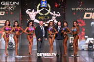 Grand Prix Dudushkin Fitness Family - 2025