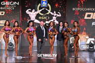 Grand Prix Dudushkin Fitness Family - 2025