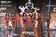 Grand Prix Dudushkin Fitness Family - 2025