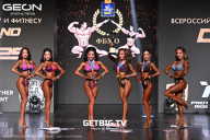 Grand Prix Dudushkin Fitness Family - 2025