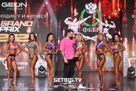 Grand Prix Dudushkin Fitness Family - 2025