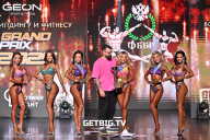 Grand Prix Dudushkin Fitness Family - 2025