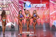 Grand Prix Dudushkin Fitness Family - 2025