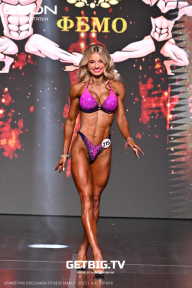 Grand Prix Dudushkin Fitness Family - 2025
