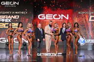 Grand Prix Dudushkin Fitness Family - 2025