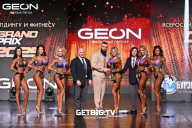 Grand Prix Dudushkin Fitness Family - 2025