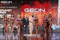 Grand Prix Dudushkin Fitness Family - 2025