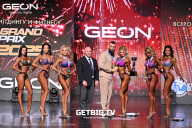 Grand Prix Dudushkin Fitness Family - 2025