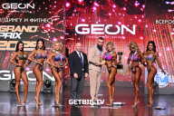 Grand Prix Dudushkin Fitness Family - 2025
